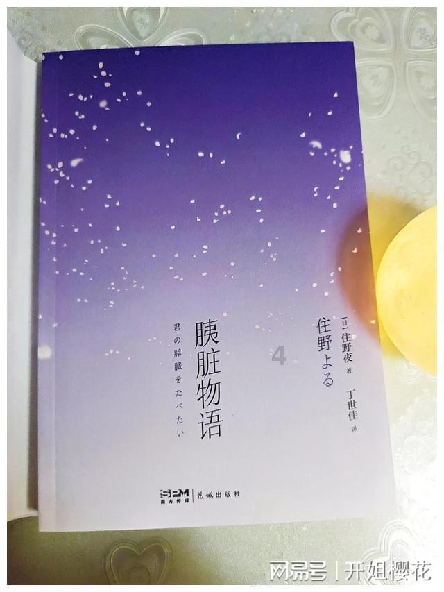 1984年12月12日出生公民到2034年9月15日办理身份证时发给有效期多久的身份证？